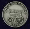 custom pewter coin - Hermann Mo Fire Dept 150th Ann - front view